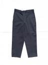 New Byrne Pant (874 Re.) "Charcoal"