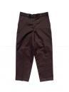 New Byrne Pant (874 Re.) "Brown"