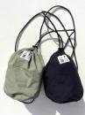 Nuts Bag (Cotton Ripstop)