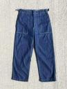 Fatigue Pant (Industrial 8oz Denim)