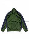 Track Jacket (Poly Smooth) "Ivy Green"
