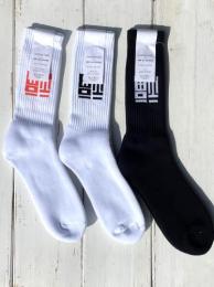 【SHOWATABE by BRÚ NA BÓINNE】　Pile Socks Best Wishe
