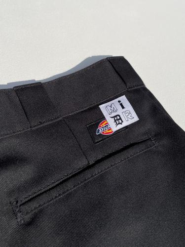 New Byrne Pant (874 Re.) "Black"