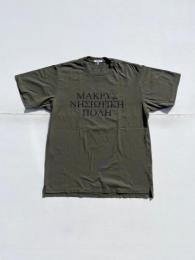 Printed Cross Crew Neck T-Shirt (LIC)