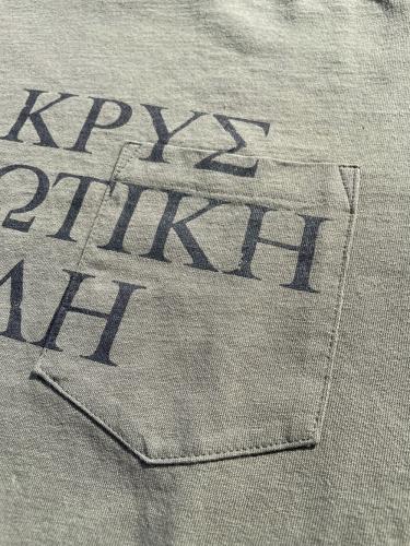Printed Cross Crew Neck T-Shirt (LIC)
