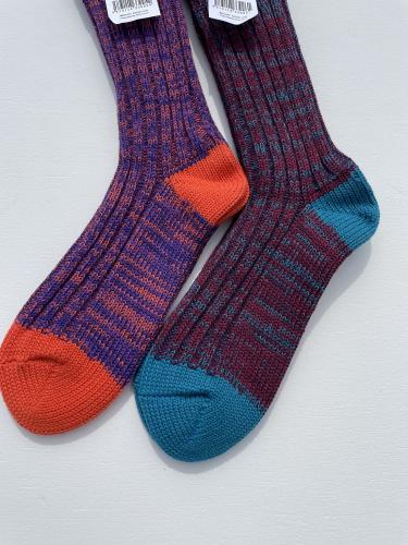 Heavyweight Multicoloured Socks