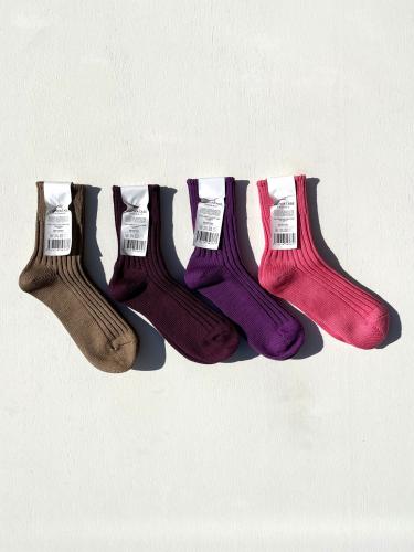 Organic Ribbed Socks (Short Length)