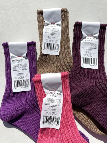 Organic Ribbed Socks (Short Length)