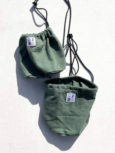 Nuts Bag (Cotton Reversed Sateen)