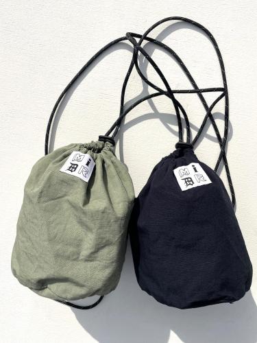 Nuts Bag (Cotton Ripstop)