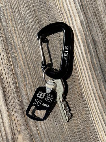 MIDR Karabiner
