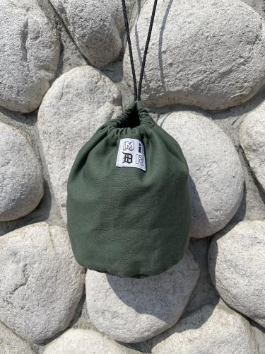 Nuts Bag (Cotton Reversed Sateen)