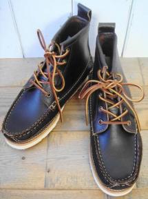 【40% OFF】　MAINE GUIDE 5 EYE DB BOOTS