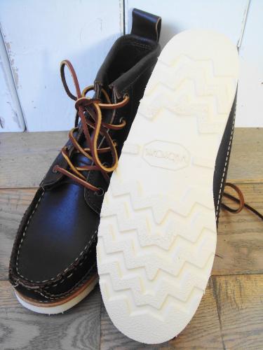 Natural/商品詳細 【40% OFF】 MAINE GUIDE 5 EYE DB BOOTS