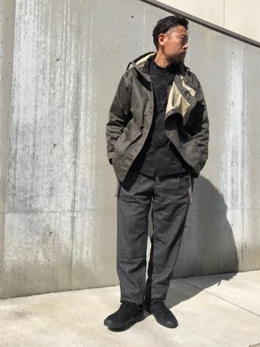 Engineered Garments Sonor Jacket